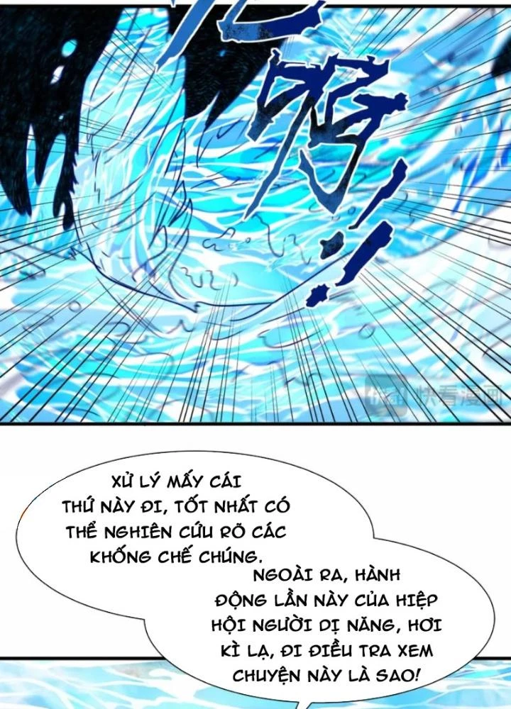 Tổ Sư Xuất Sơn Chapter 67 - 79