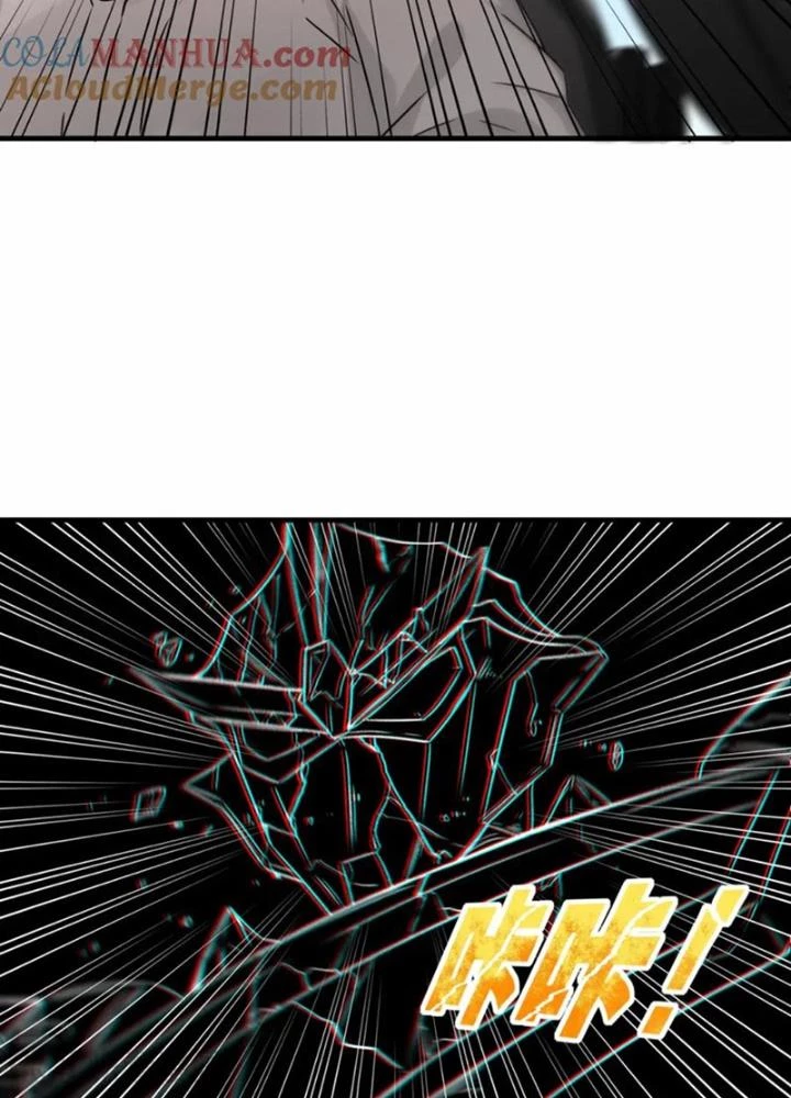 Tổ Sư Xuất Sơn Chapter 68 - 43
