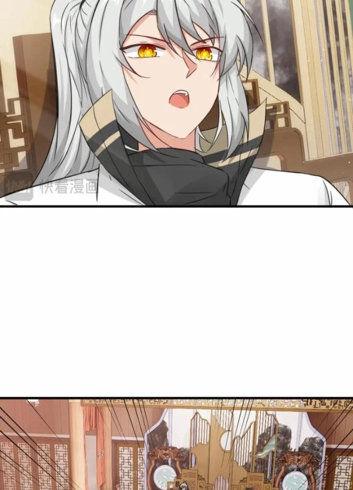 Tổ Sư Xuất Sơn Chapter 69 - 59