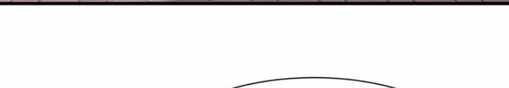 Tổ Sư Xuất Sơn Chapter 73 - 44