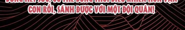 Tổ Sư Xuất Sơn Chapter 75 - 24
