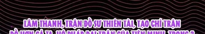 Tổ Sư Xuất Sơn Chapter 75 - 26