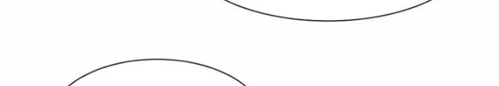 Tổ Sư Xuất Sơn Chapter 75 - 32
