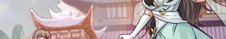 Tổ Sư Xuất Sơn Chapter 75 - 62