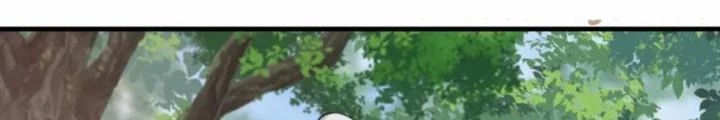 Tổ Sư Xuất Sơn Chapter 76 - 26