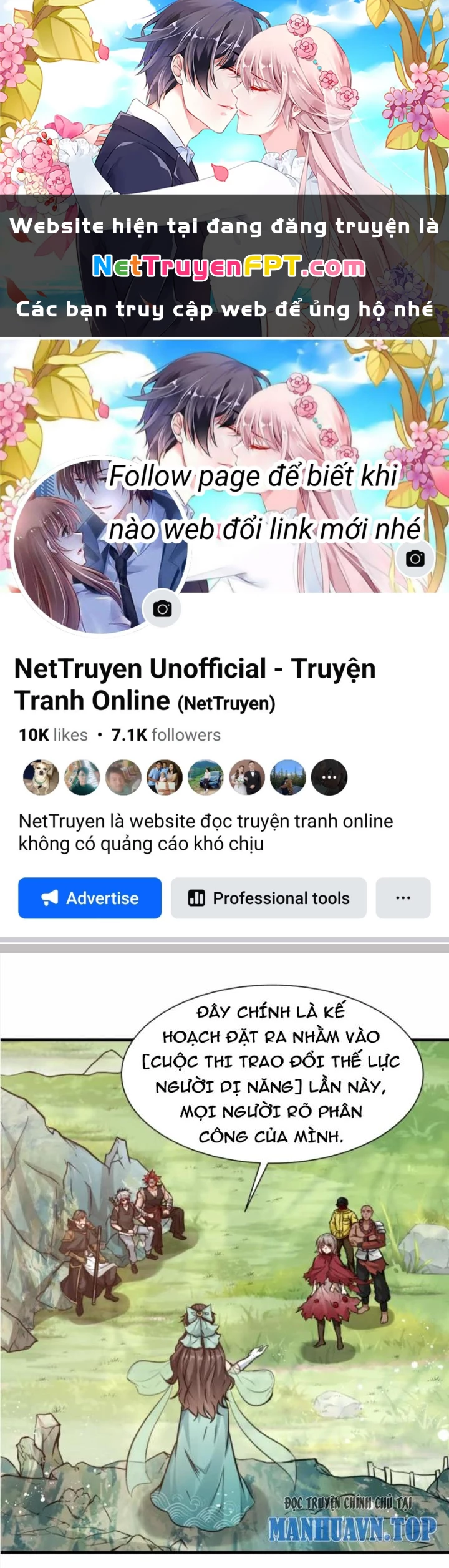Tổ Sư Xuất Sơn Chapter 77 - 1