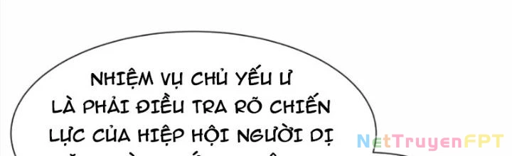 Tổ Sư Xuất Sơn Chapter 77 - 2