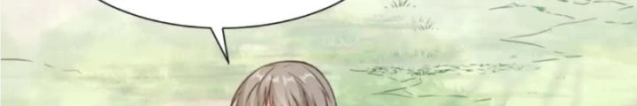 Tổ Sư Xuất Sơn Chapter 77 - 16
