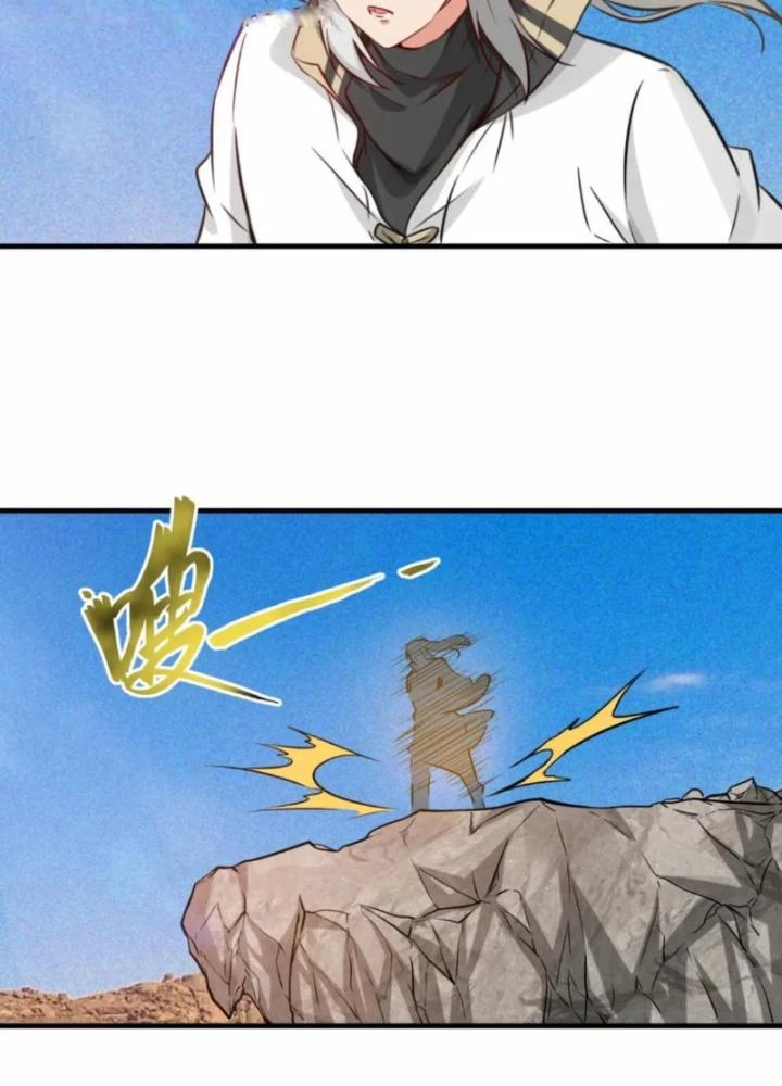 Tổ Sư Xuất Sơn Chapter 77 - 53