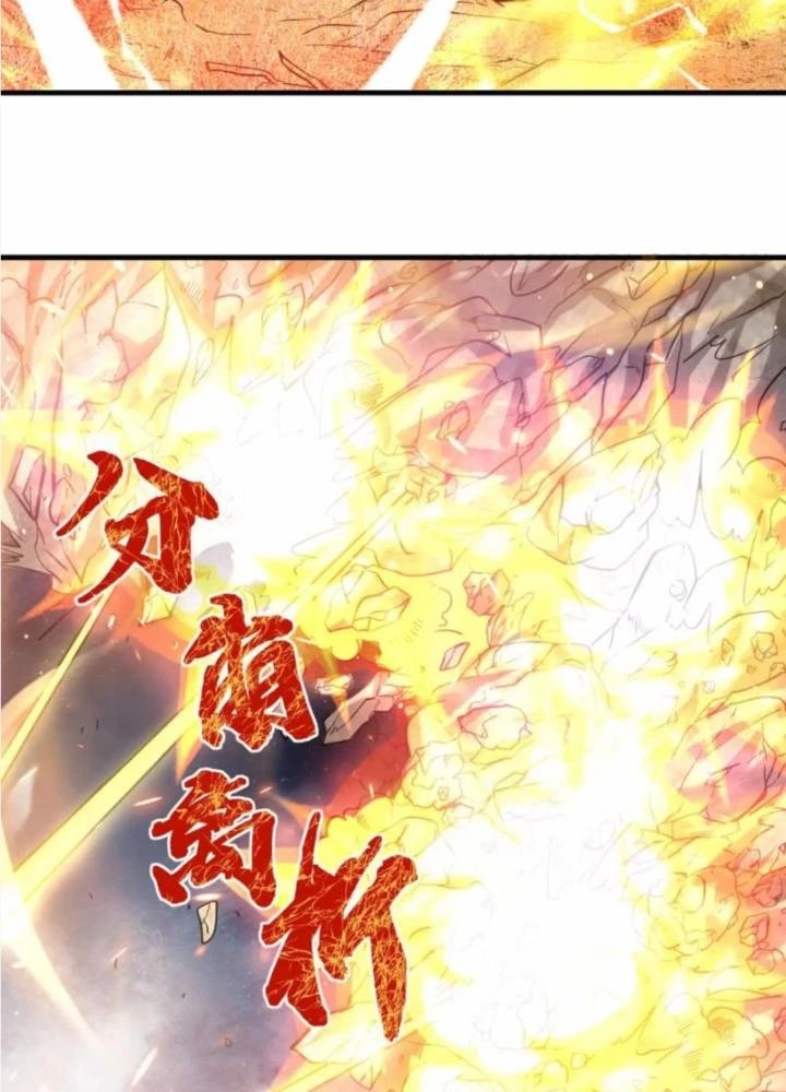 Tổ Sư Xuất Sơn Chapter 77 - 73