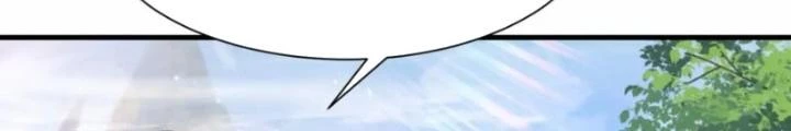 Tổ Sư Xuất Sơn Chapter 78 - 6