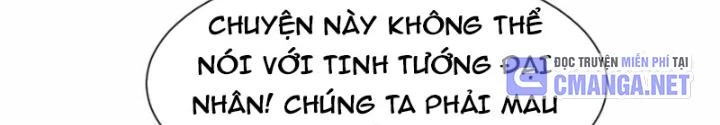 Tổ Sư Xuất Sơn Chapter 78 - 42