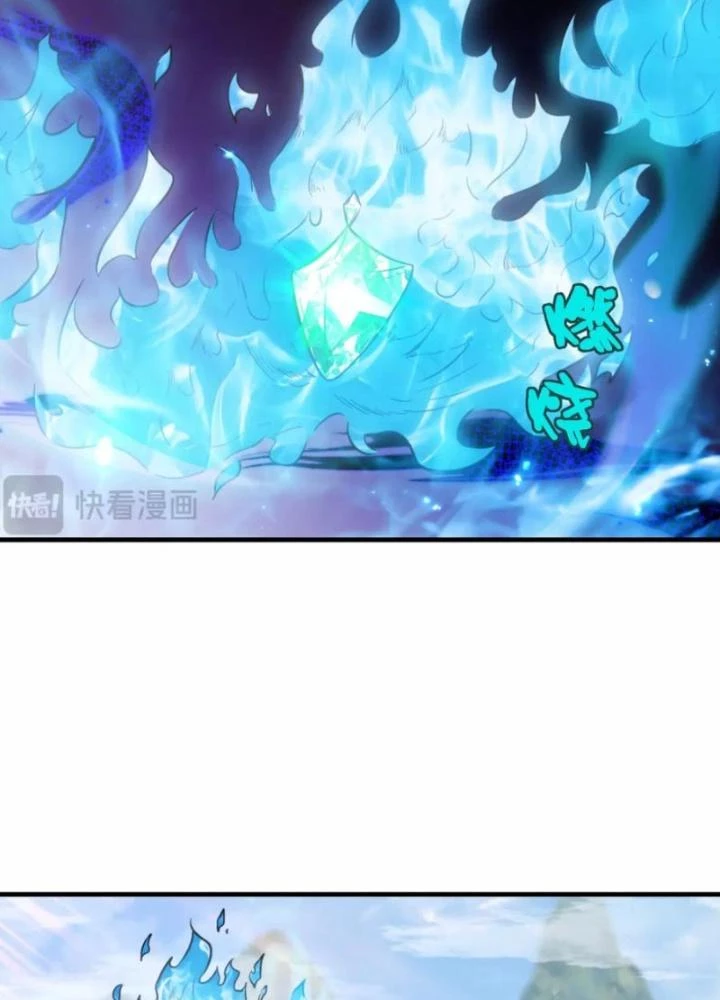 Tổ Sư Xuất Sơn Chapter 78 - 45