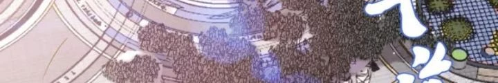 Tổ Sư Xuất Sơn Chapter 78 - 50