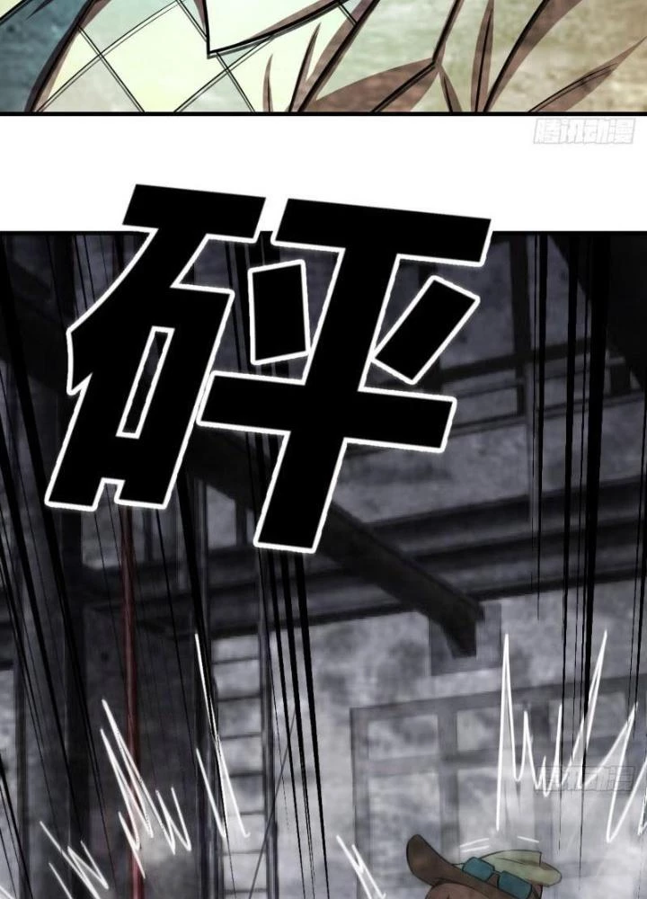 Đấu Thần Vĩnh Dạ Chapter 43 - 7