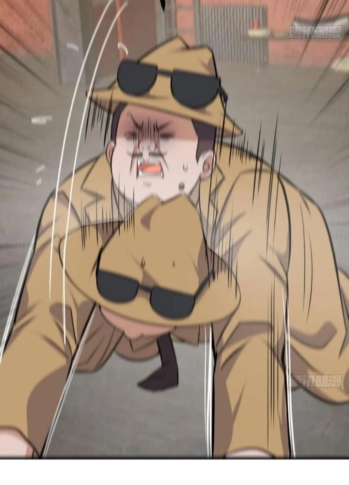 Đấu Thần Vĩnh Dạ Chapter 43 - 11