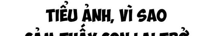Đấu Thần Vĩnh Dạ Chapter 45 - 8