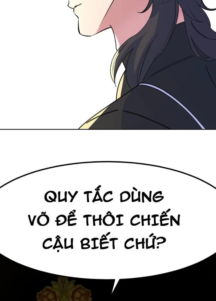 Đấu Thần Vĩnh Dạ Chapter 45 - 31
