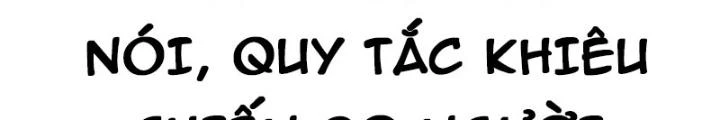 Đấu Thần Vĩnh Dạ Chapter 45 - 38