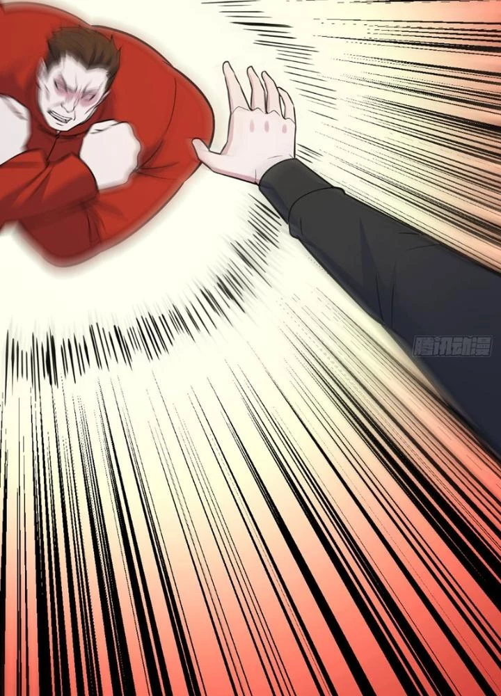 Đấu Thần Vĩnh Dạ Chapter 46 - 5