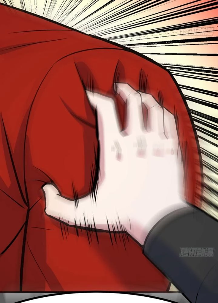 Đấu Thần Vĩnh Dạ Chapter 46 - 7