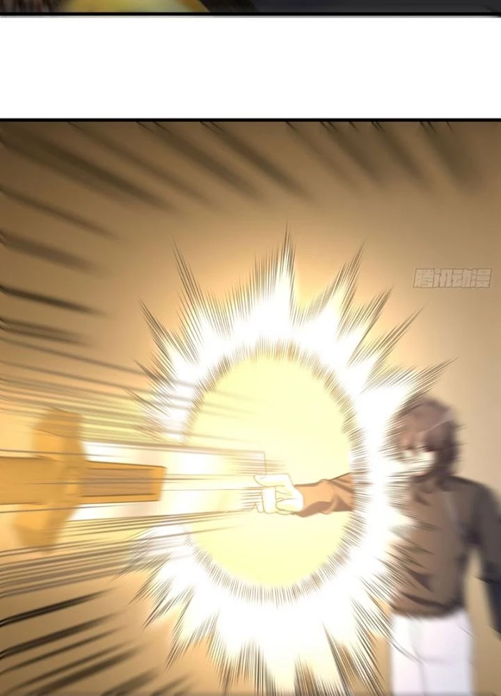 Đấu Thần Vĩnh Dạ Chapter 46 - 35