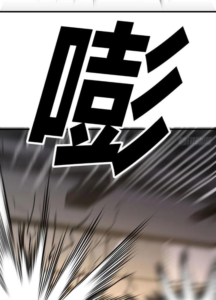 Đấu Thần Vĩnh Dạ Chapter 46 - 53