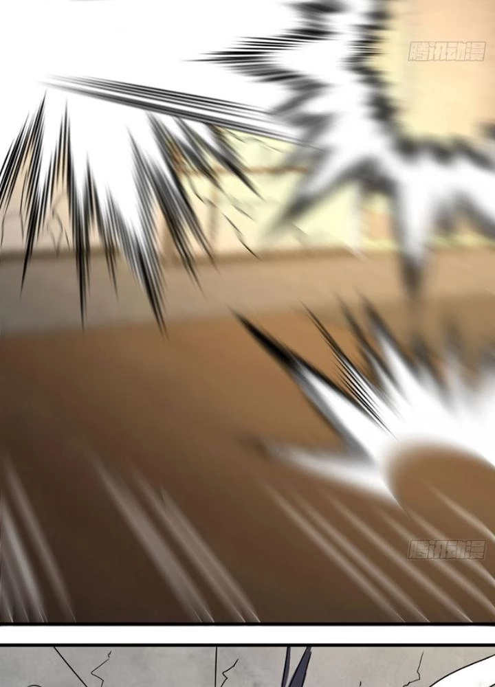 Đấu Thần Vĩnh Dạ Chapter 46 - 55