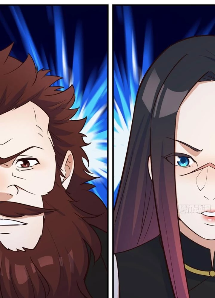 Đấu Thần Vĩnh Dạ Chapter 46 - 63