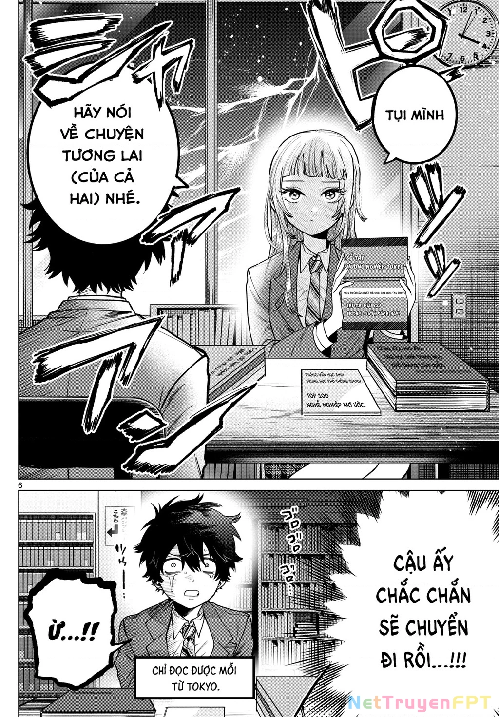 Mối tình đầu đầy trắc trở của Momose Akira Chapter 17 - Trang 2