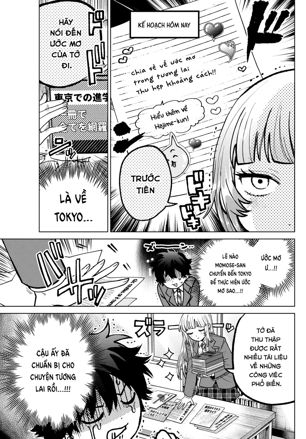 Mối tình đầu đầy trắc trở của Momose Akira Chapter 17 - Trang 2