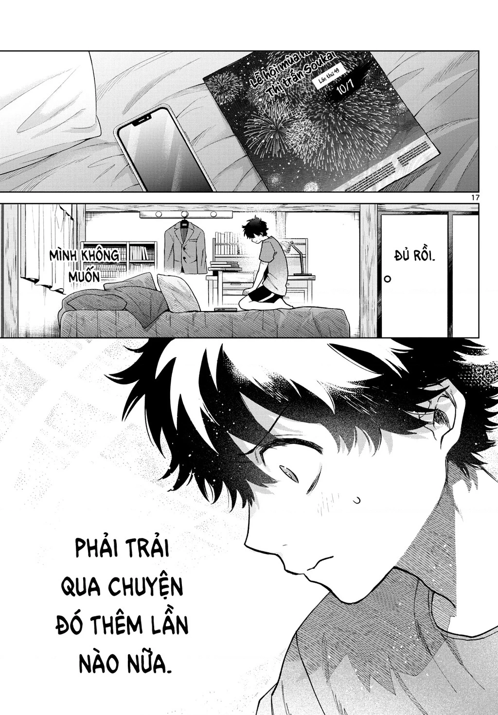 Mối tình đầu đầy trắc trở của Momose Akira Chapter 17 - Trang 2