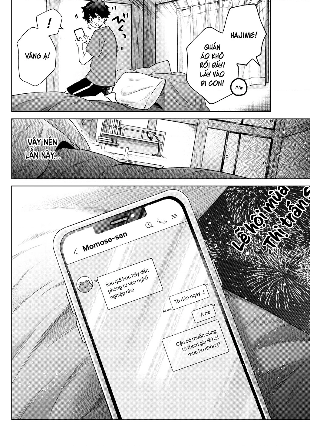 Mối tình đầu đầy trắc trở của Momose Akira Chapter 17 - Trang 2
