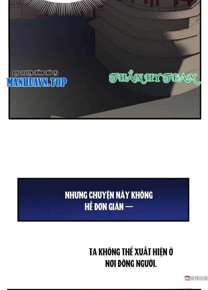 Ma Vương Nãi Ba Đang Tu Luyện Chapter 2 - 9