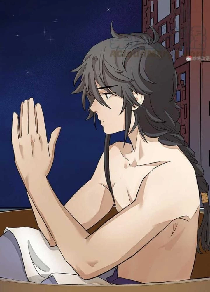 Ma Vương Nãi Ba Đang Tu Luyện Chapter 2 - 17