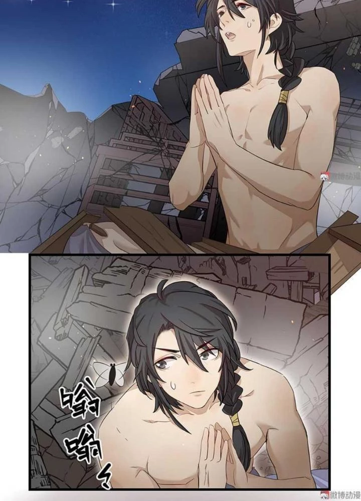 Ma Vương Nãi Ba Đang Tu Luyện Chapter 2 - 39