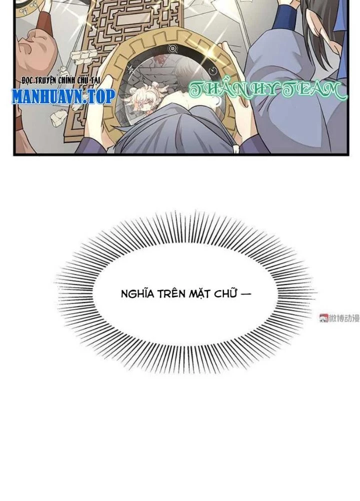 Ma Vương Nãi Ba Đang Tu Luyện Chapter 2 - 57