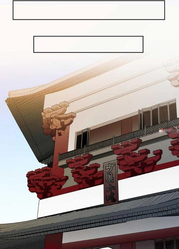 Ma Vương Nãi Ba Đang Tu Luyện Chapter 3 - 13