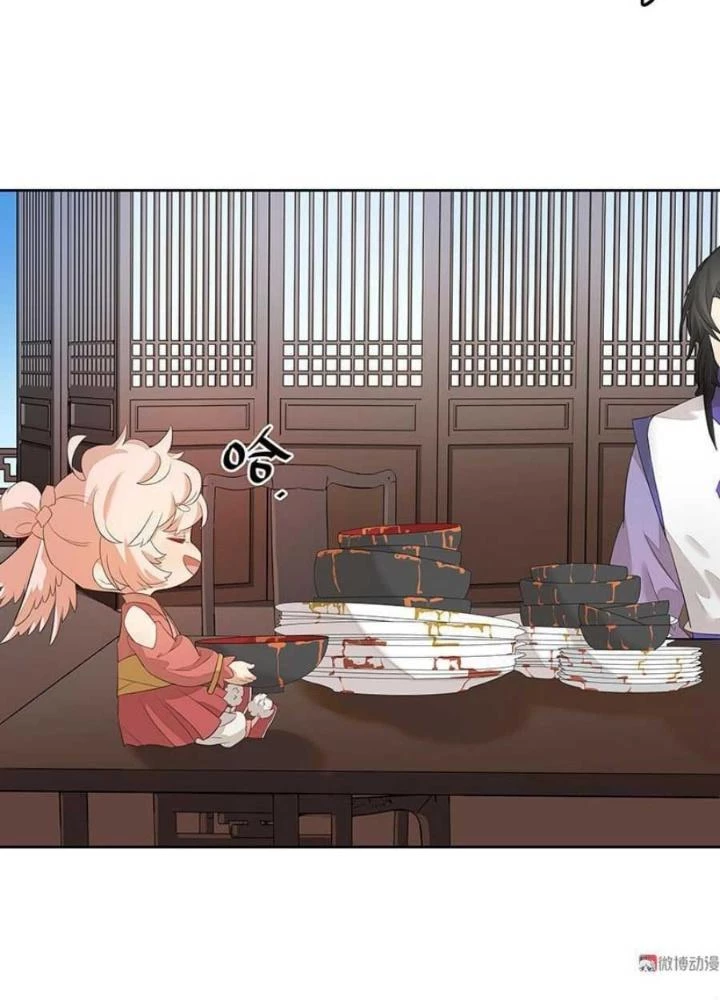Ma Vương Nãi Ba Đang Tu Luyện Chapter 3 - 25
