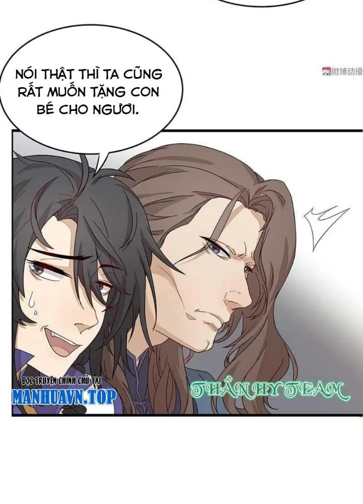 Ma Vương Nãi Ba Đang Tu Luyện Chapter 4 - 5