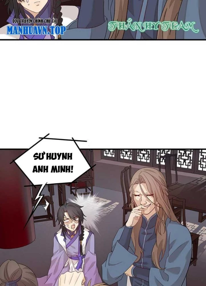 Ma Vương Nãi Ba Đang Tu Luyện Chapter 4 - 17