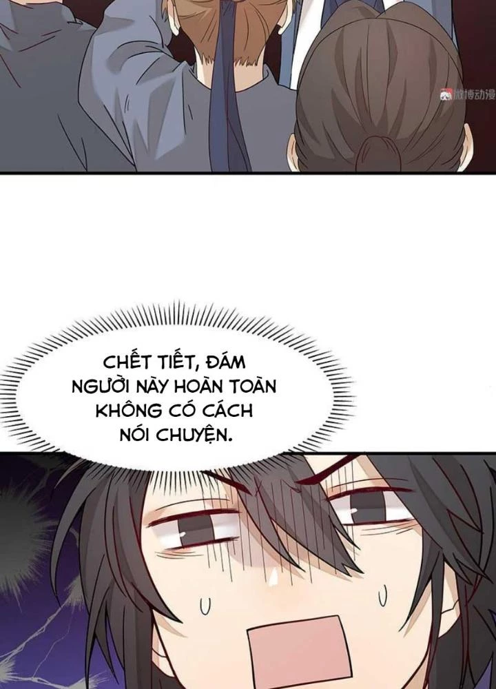 Ma Vương Nãi Ba Đang Tu Luyện Chapter 4 - 19