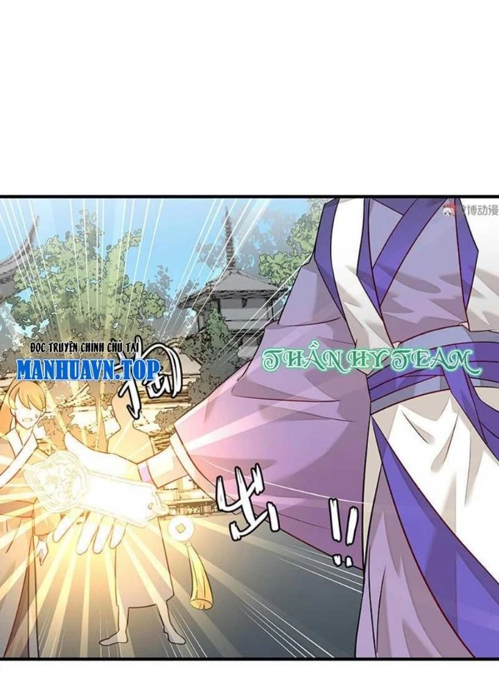 Ma Vương Nãi Ba Đang Tu Luyện Chapter 4 - 37