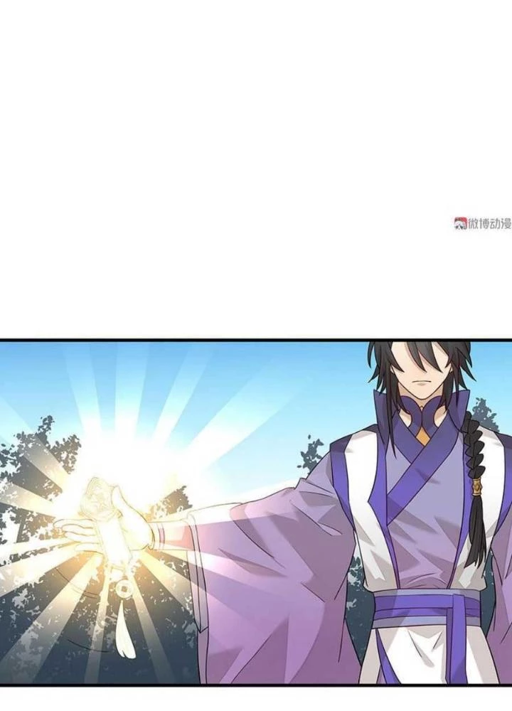 Ma Vương Nãi Ba Đang Tu Luyện Chapter 4 - 39