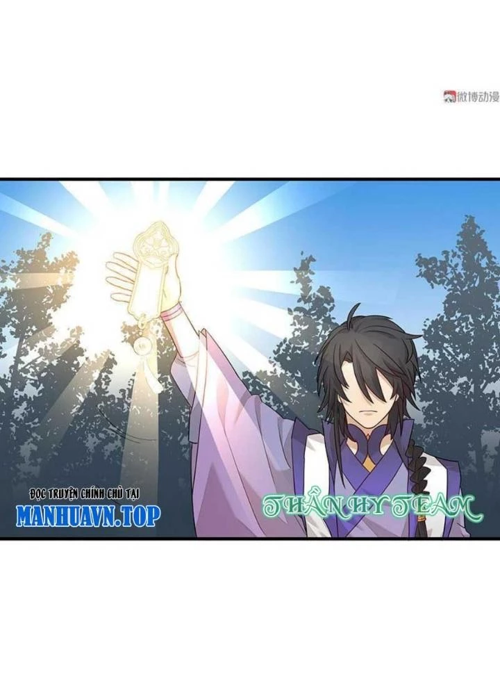 Ma Vương Nãi Ba Đang Tu Luyện Chapter 4 - 41