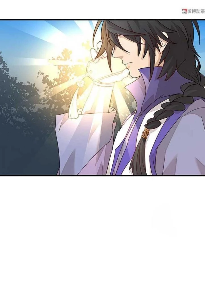 Ma Vương Nãi Ba Đang Tu Luyện Chapter 4 - 43