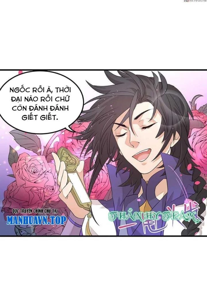 Ma Vương Nãi Ba Đang Tu Luyện Chapter 4 - 49