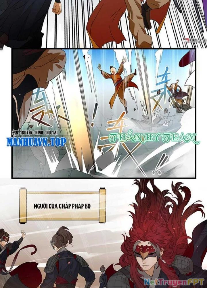 Ma Vương Nãi Ba Đang Tu Luyện Chapter 4 - 57