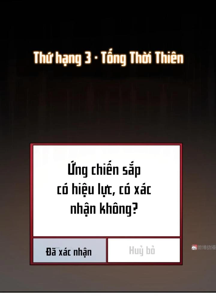 Ma Vương Nãi Ba Đang Tu Luyện Chapter 6 - 77