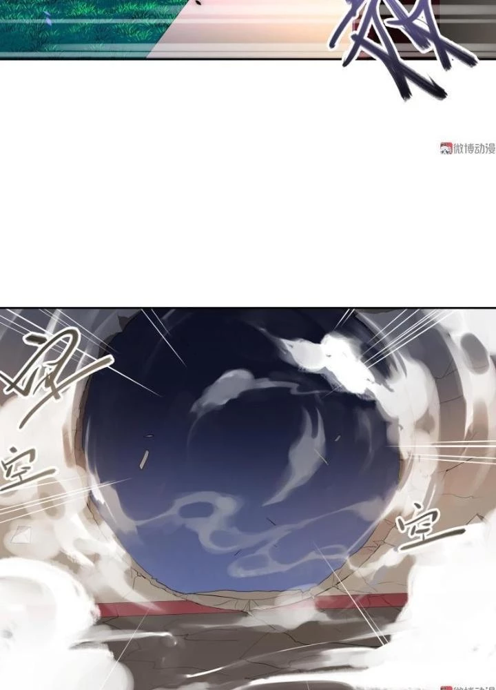 Ma Vương Nãi Ba Đang Tu Luyện Chapter 9 - 51